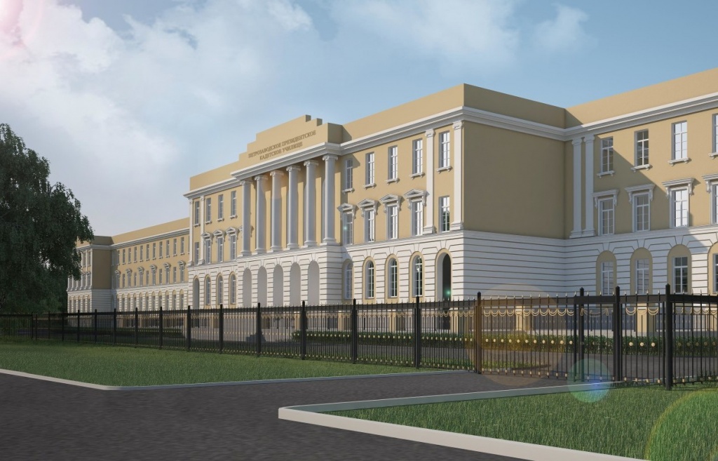 Петрозаводское Президентское кадетское училище.jpg