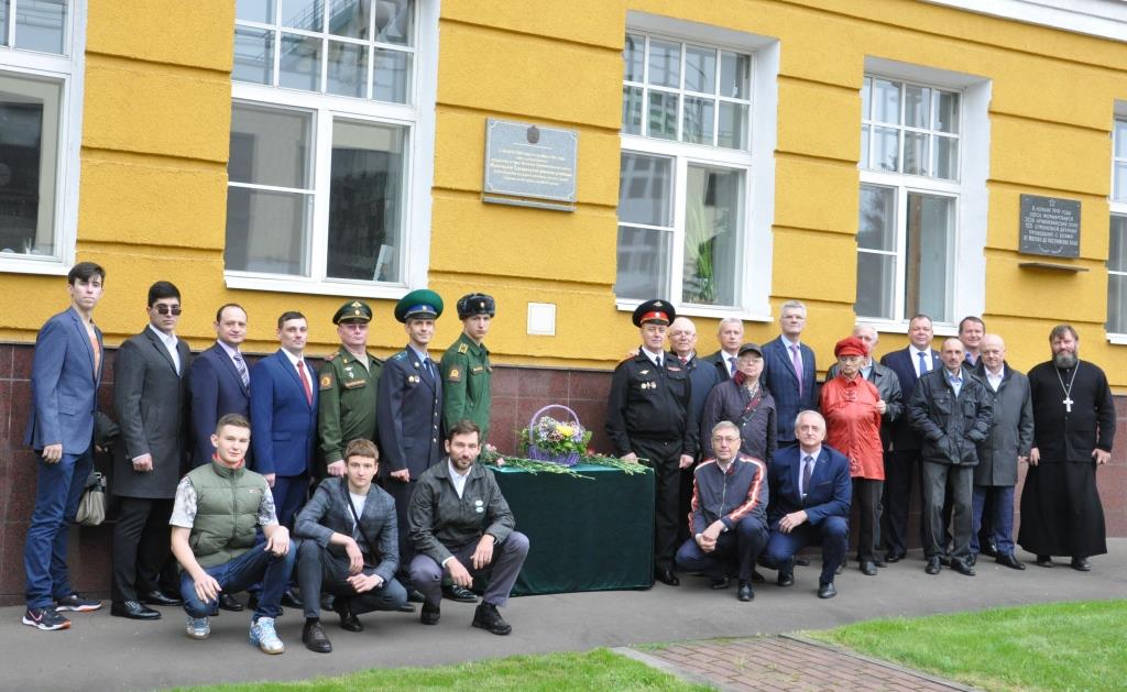 «Возложение на Филях» 09.09.2023 г. (31).JPG