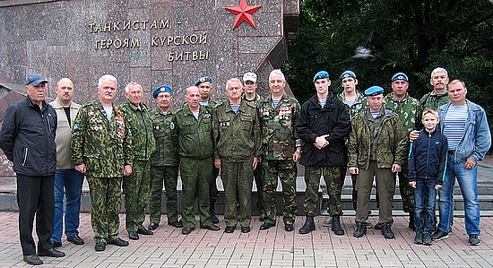 День Памяти Героя России Сергей Костина 13.08.2016..jpg