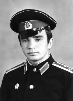 Романов Евгений Алексеевич.jpg