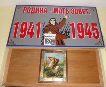 Уссурийское СВУ (18).JPG