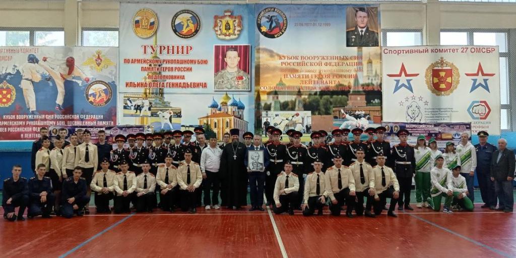 Память А.В.Суворова 18.05.2023 - 1.jpg