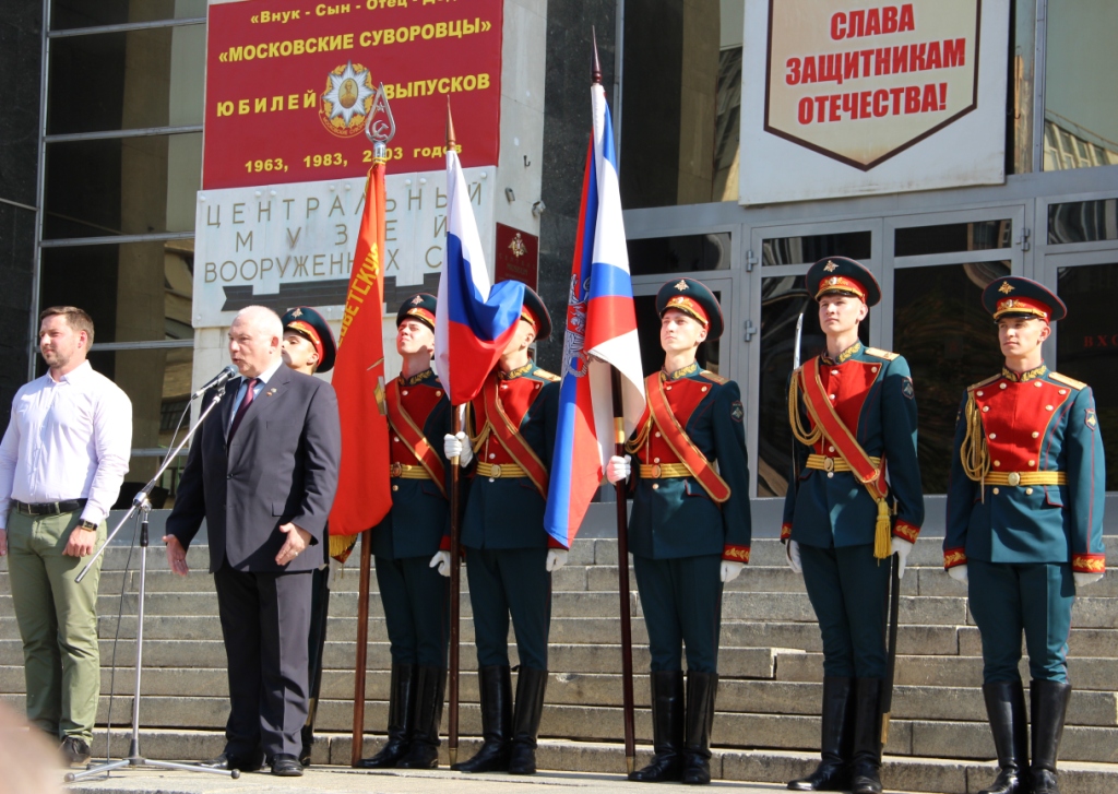 Внук-Сын-Отец-Дед 15.09.2018 (17).JPG