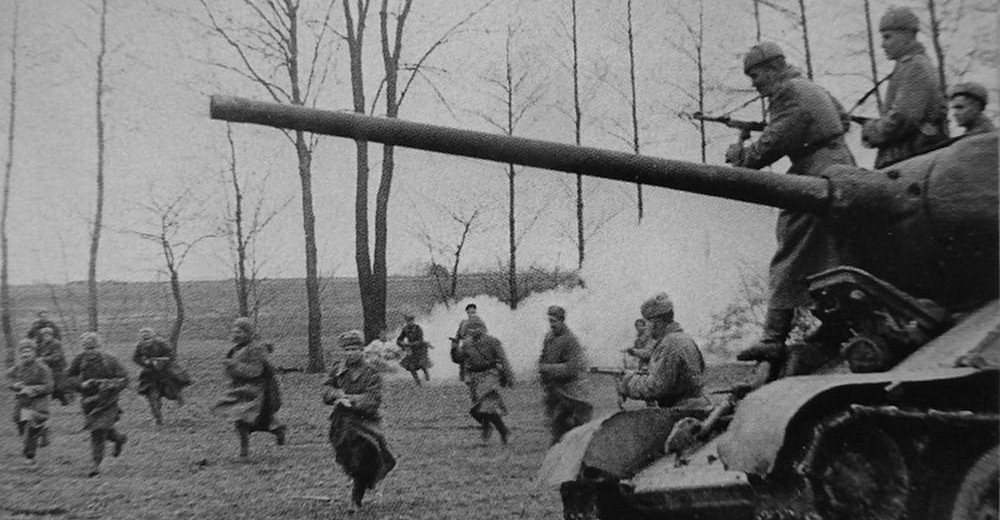 4 марта 1945 года.jpg