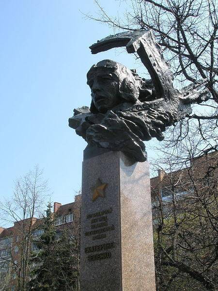 Памятник Екатерины Зеленко.jpg