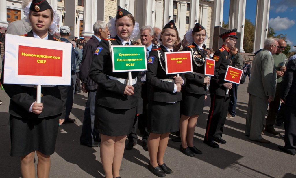 75-летие СВУ 22.08.2018 (3).JPG