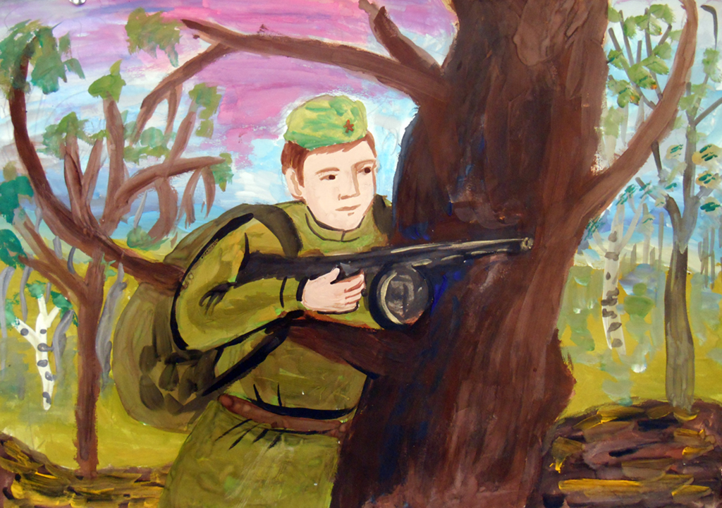 Мой герой.jpg