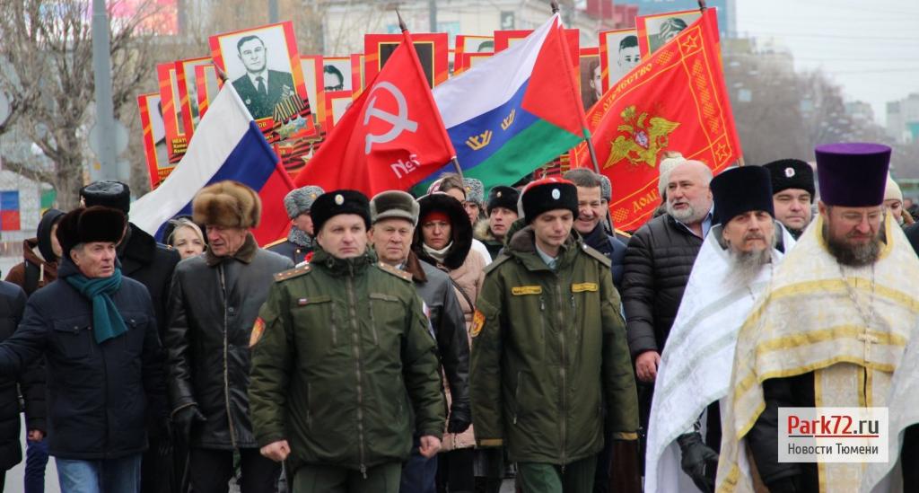 Мемориальный комплекс воинам, погибшим в вооруженных конфликтах, открыли в Тюмени......jpg