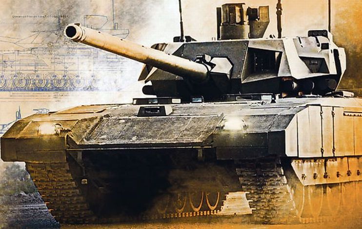 Танк Т-14 Армата.jpg