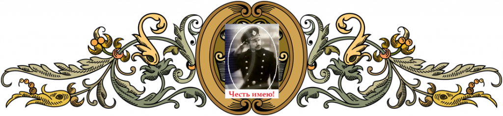 Тюлькин В.Э..png