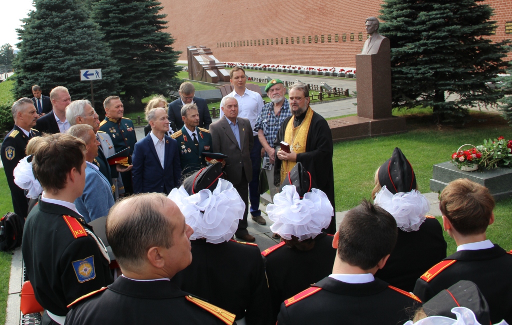 Цветы Сталину 21.08.2018 (12).JPG