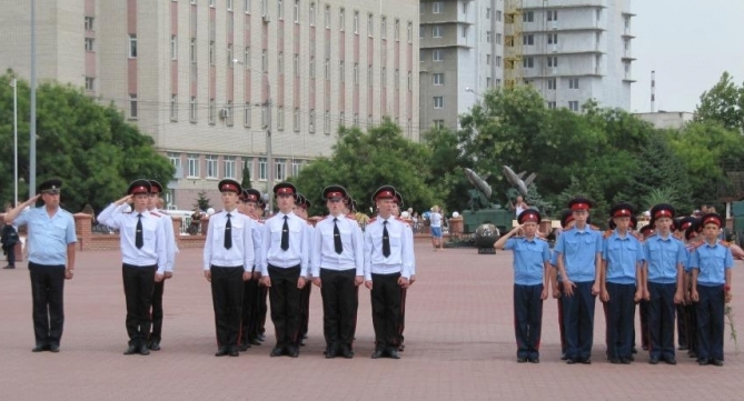 День Союзного Государства.jpg