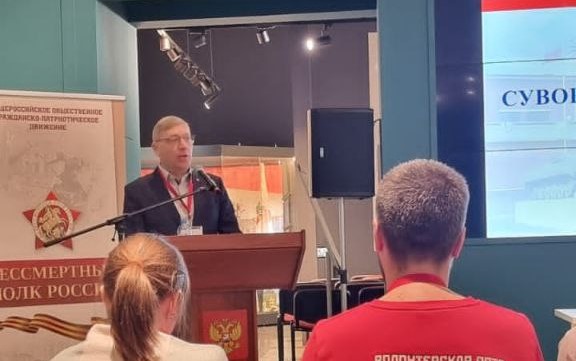 Вместе Zа правду - 4.jpg