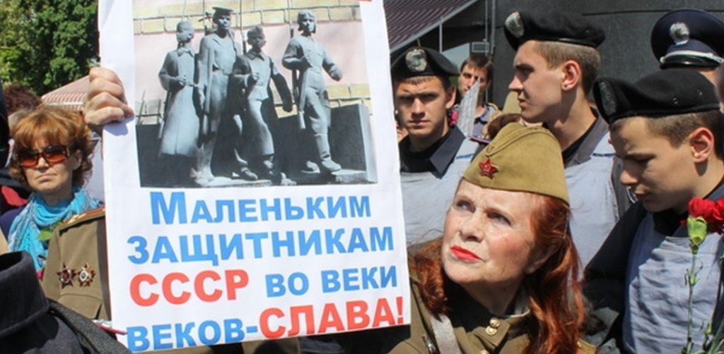 Полсание суворовцам из Украины.png