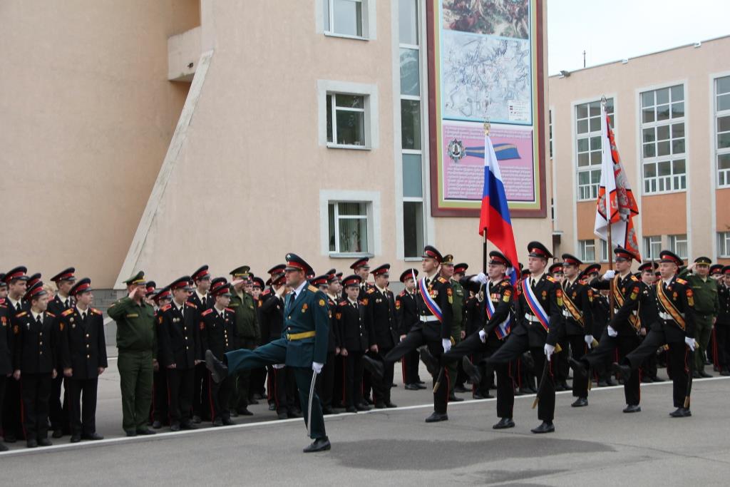 Сву последние новости. Московское Суворовское военное училище. Московское Суворовское военное училище 3 рота. МССВУ 2008. Московское СВУ 1996.