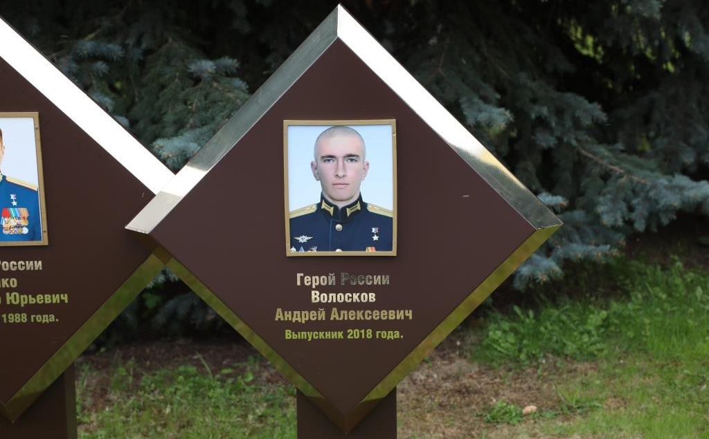 Открытие стелы Героя - 1.JPG