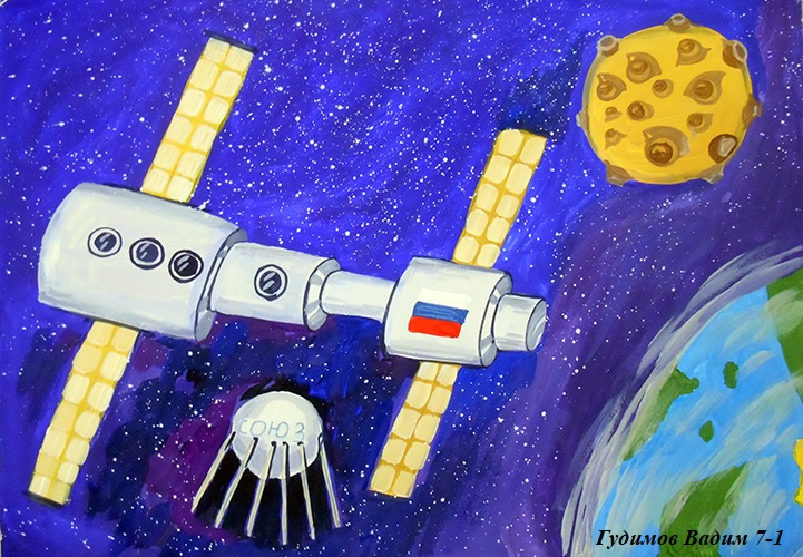 Виртуальная выставка рисунков в МсСВУ (11).jpg