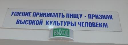 Князе-Волконский полигон (36).JPG