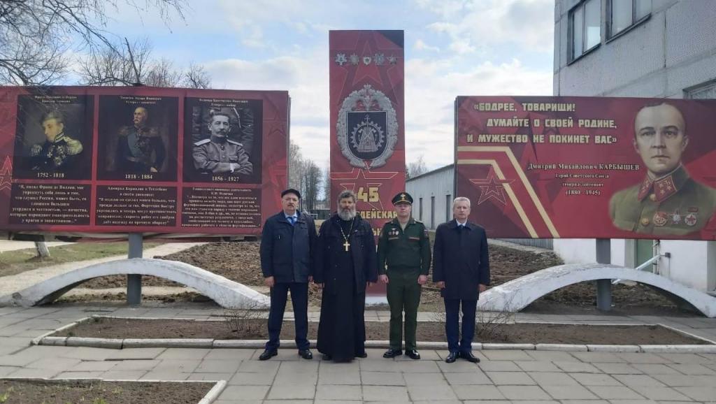 Духовное укрепление 45 гвардейской инженерно-саперной бригады - 8.jpg