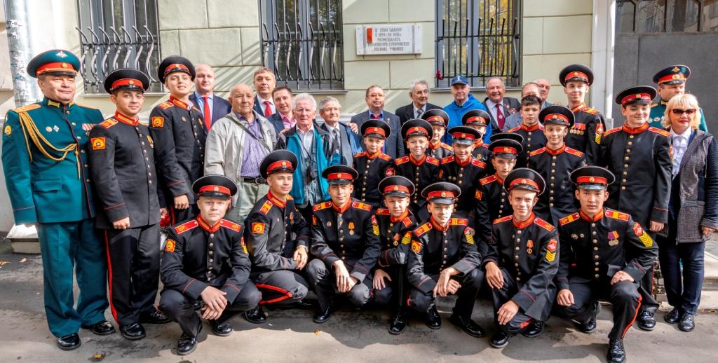 75-летие МсСВУ. ДЕНЬ ПЕРВЫЙ - Нижний Новгород (41).JPG