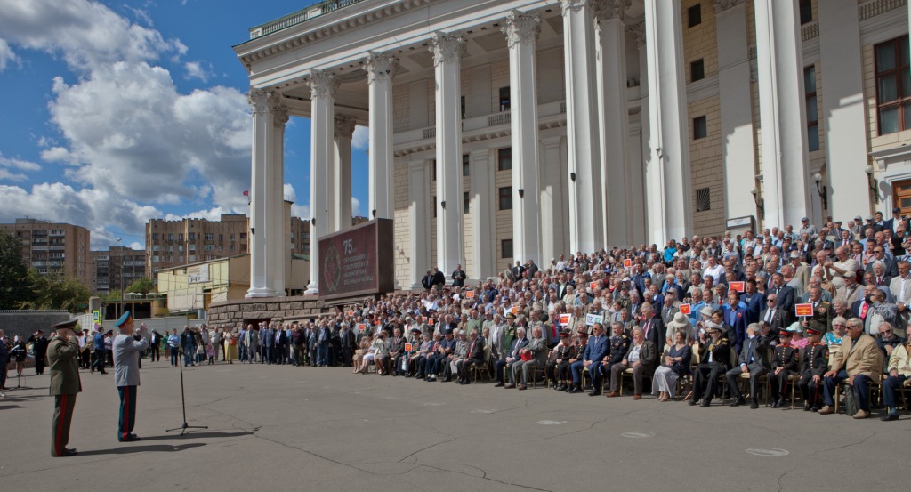 75-летие СВУ 22.08.2018 (11).JPG