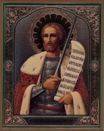 Св. блгв. вел. кн. Александр Невский...jpg