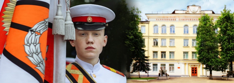 ТвСВУ.jpg