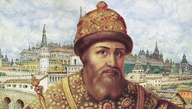 Царь Иоанн Грозный.jpg