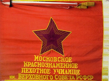 МКПУ.jpg