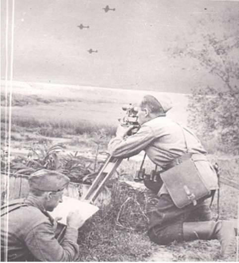 Военные топографы в ВОВ.jpg