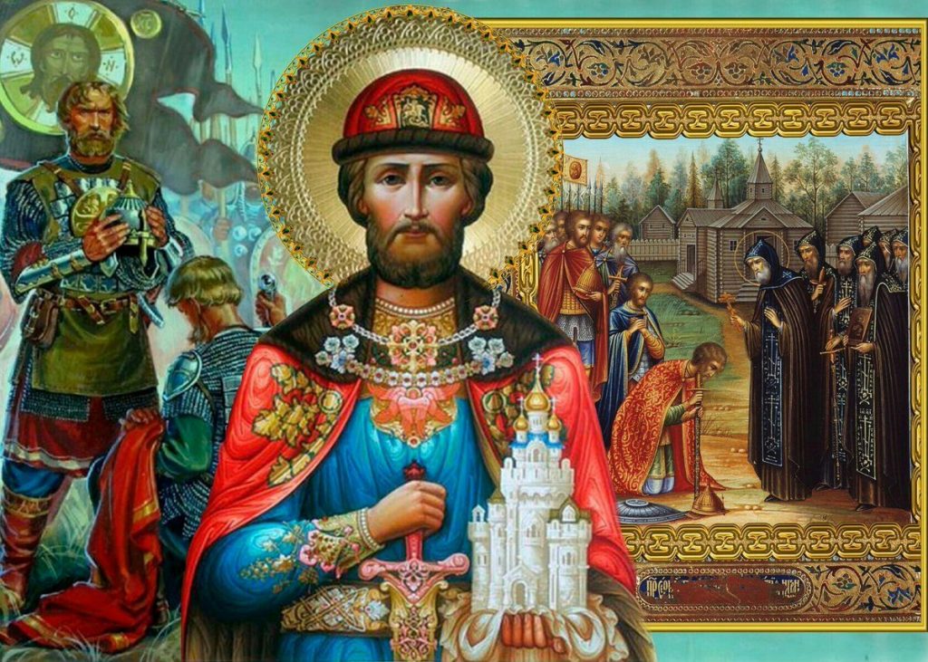 Димитрий Донской...jpg