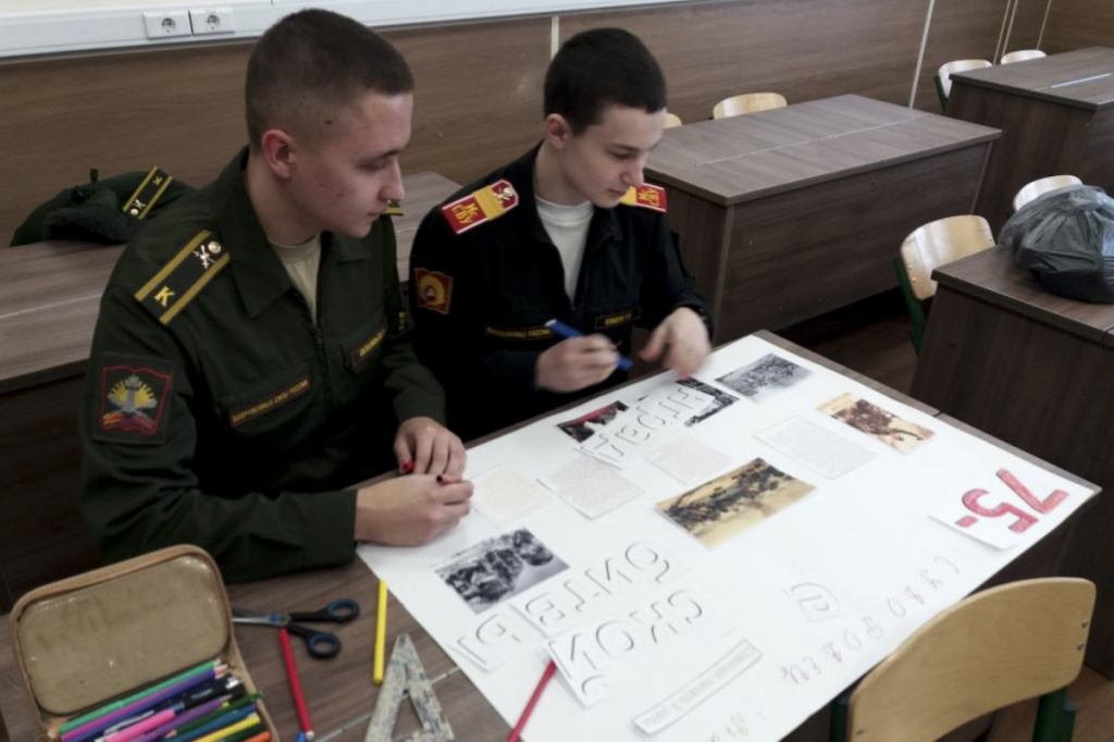 Стажировка курсантов ВУМО РФ в МсСВУ (7).jpg