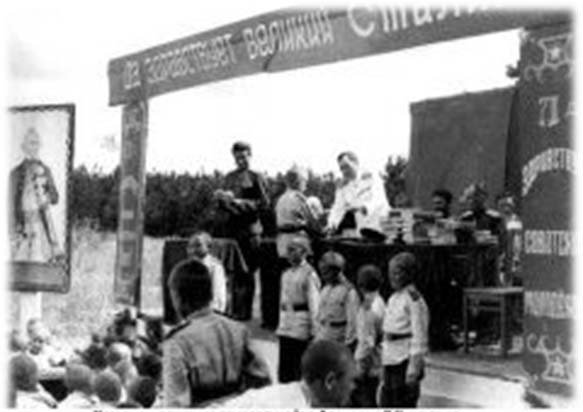 History_050412_06.jpg