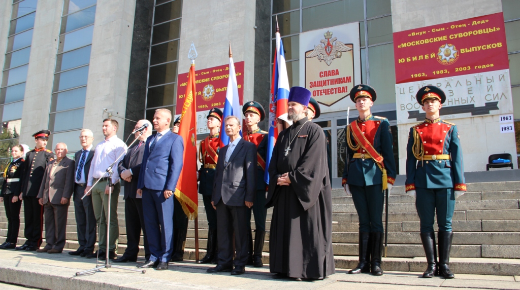 Внук-Сын-Отец-Дед 15.09.2018 (18).JPG