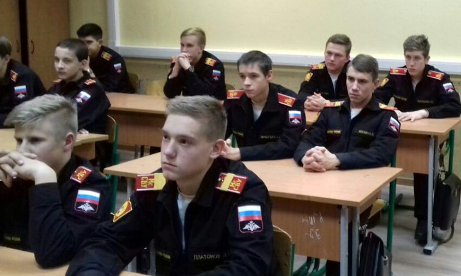 День вице-сержанта...jpg