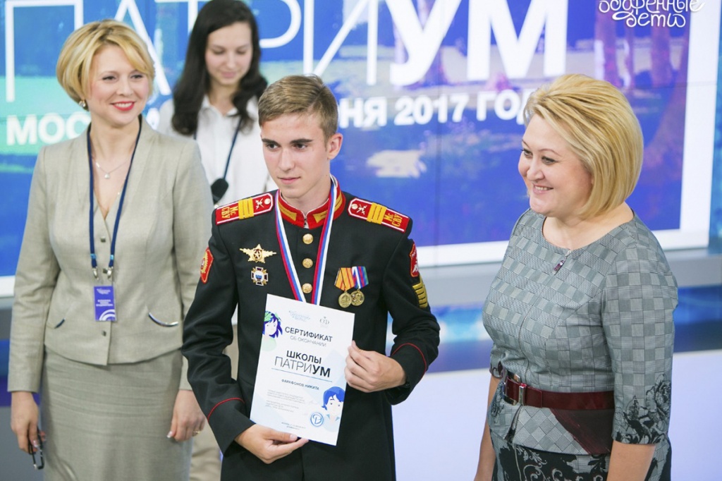 Московский суворовец выступил перед сенаторами Совета Федерации.JPG