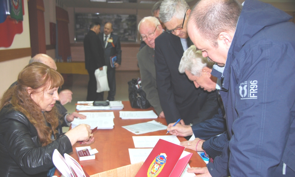 Конференция РКБ (15).JPG