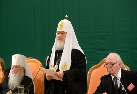 Слово Святейшего Патриарха Московского и всея Руси.jpg Слово Святейшего Патриарха Московского и всея Руси.jpg