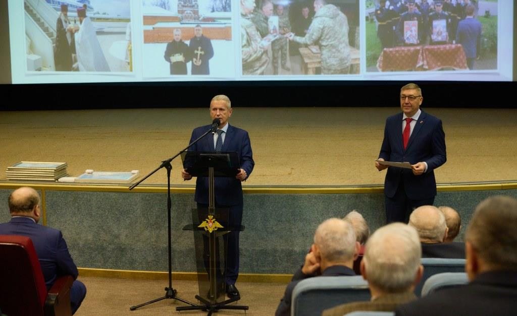 Общее собрание РОО МС - 5.jpg