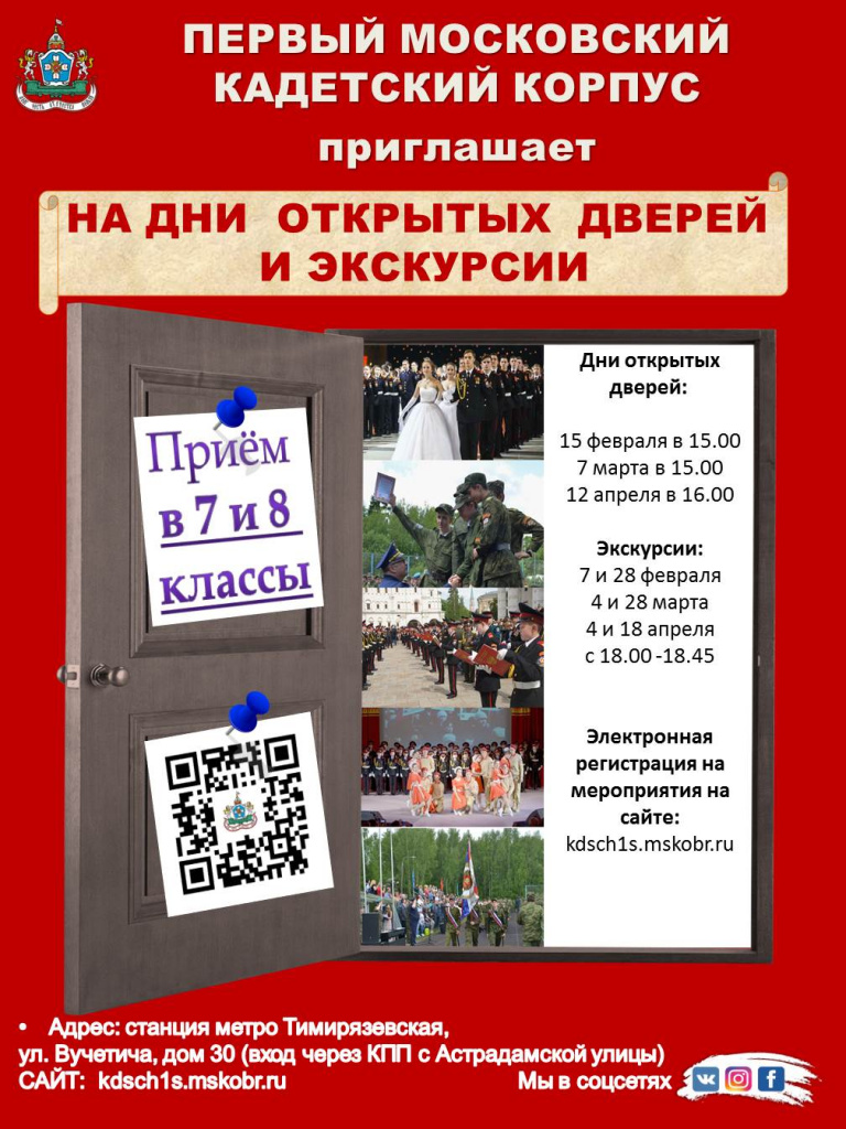 1МКК.jpg