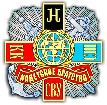 МСОО МАКБ..jpg