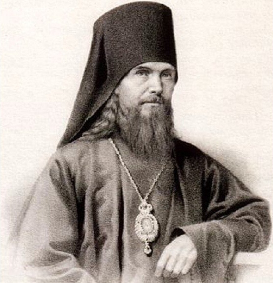 Святитель Феофан Затворник.jpg