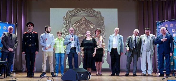 Антология кадетской поэзии - 2.jpg