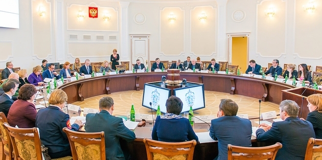 Совет по КО при Минобрнауки.jpg