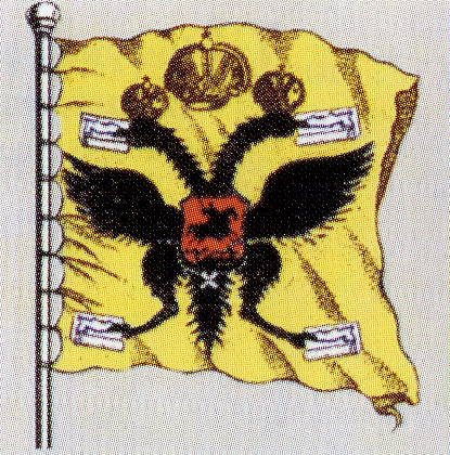 Рисунок судового царского штандарта. ок. 1700 г..jpg