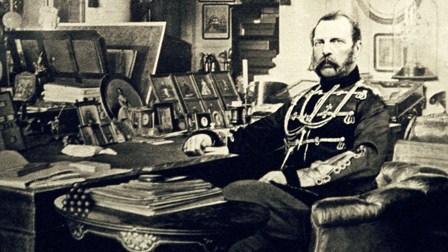 . Александр II.jpg