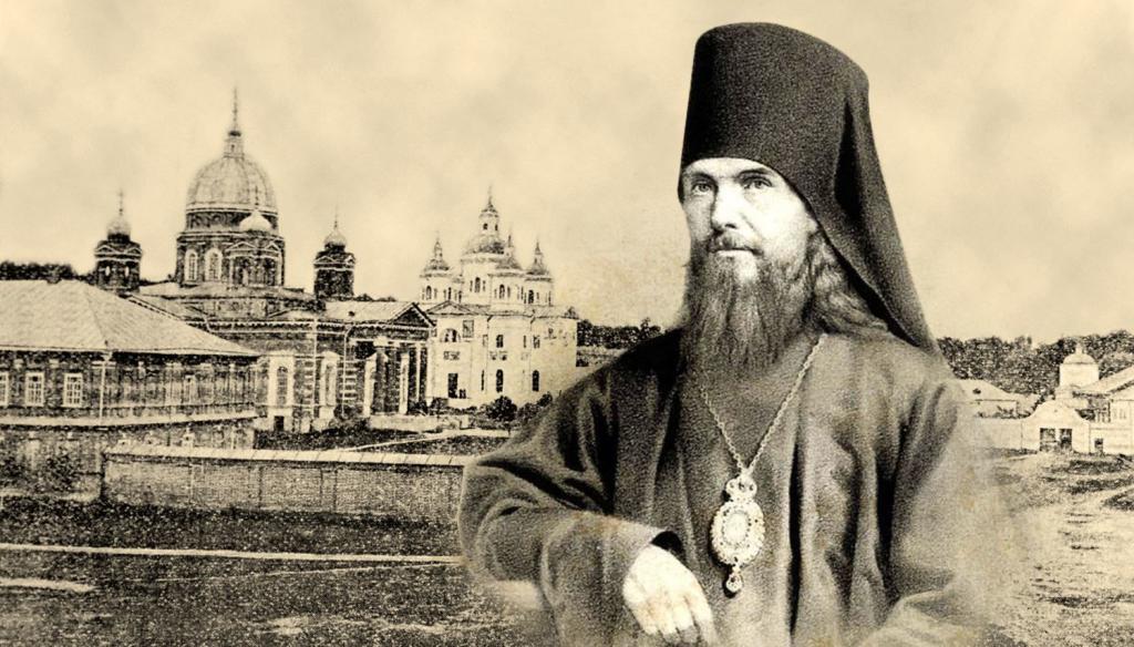 Святитель Феофан Затворник.jpg