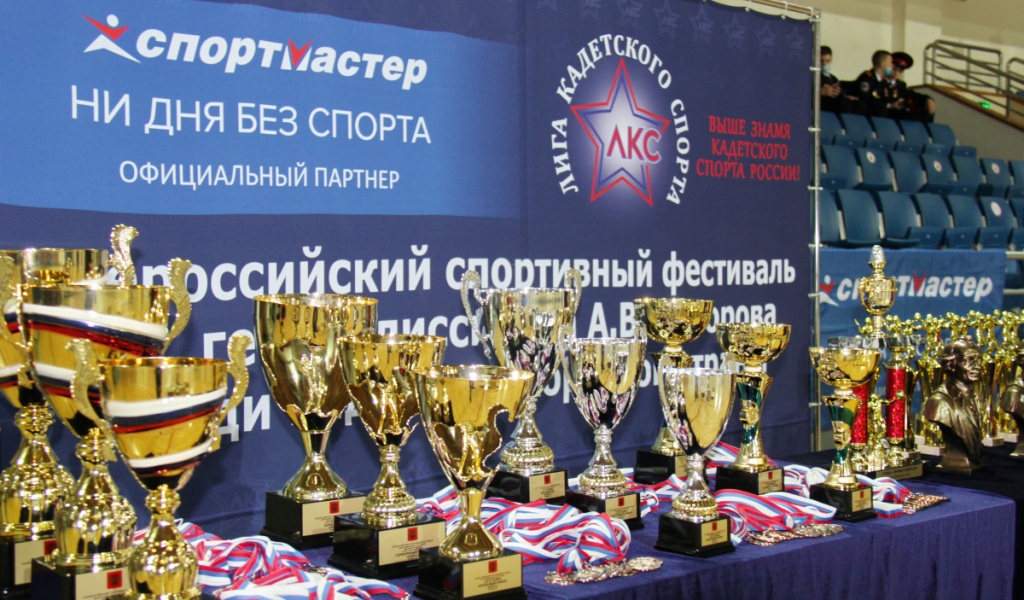 Всероссийский спортивный фестиваль имени генералиссимуса А.В. Суворова по волейболу - 9.JPG
