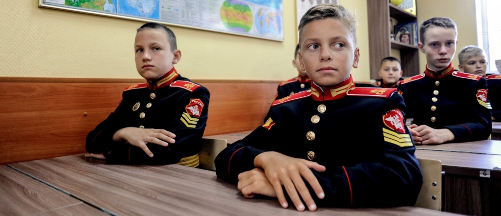 Кадетское образование.......jpg