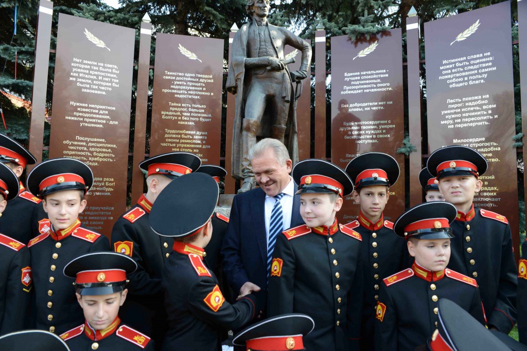 Новая традиция в Московском СВУ.jpg